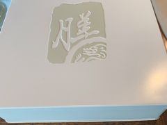 门面-御茶膳房皇家糕点博物馆(北京首店)