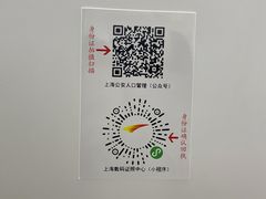 -方快—照相馆(七宝领展广场店)