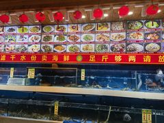 -厨房好味(滨江店)