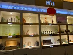 -宫七SPA·高端Massage(浦东大道店)