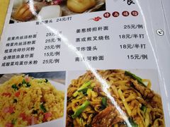 -海鲜街菜馆(海珠南路店)