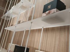 -奈雪的茶(湖滨银泰in77C区PRO店)
