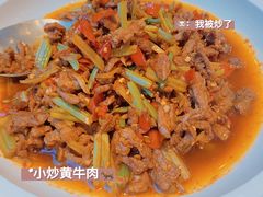 -老湘亲·品鉴湘菜(蔡塘爱琴海店)