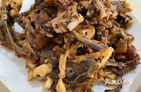 Chicken Frame Noodles