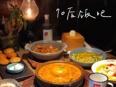 -70后饭吧(府河街店)