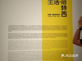 我们是下午过去的  排了一会的队  很快就买票进去