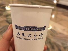 -人民大会堂