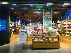 -凯德广场(武胜路店)