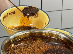 -二娃邓板凳面(解放碑店)