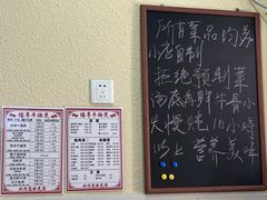 -大连美术馆