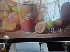 -DQ·蛋糕·冰淇淋(阜盛道店)