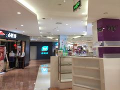 -北京华联购物中心(天通苑店)