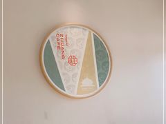 -沈阳故宫·莊啡