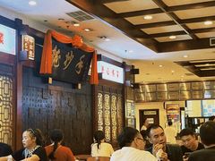 -龙抄手(春熙路总店)