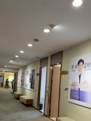 -长沙雅美医疗美容医院