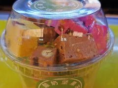 -栗子来了(正弘城店)