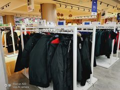 -BIGOFFS 超级折扣(仁恒伊势丹店)