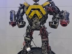 -中国杭州低碳科技馆