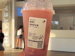-喜茶(烟台莱山万象汇店)