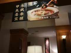 -蒸膳坊(王寨店)
