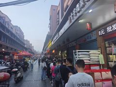 -求生煎包(武夷小区店)