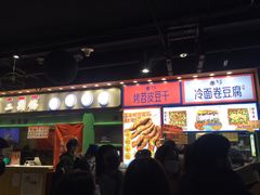 门面-乐乐姐超级土豆(中关村5号店)