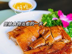 -有腥气私房菜·寻味顺德