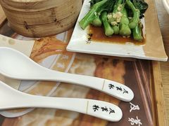 -及第粉·广州非遗沙河粉(赤岗店)