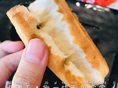 -延边金利串店(安达街店)