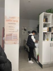 -妍理·植物养发