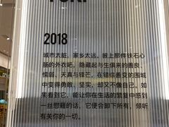 -泡泡玛特POPMART(浦项中心体验店)