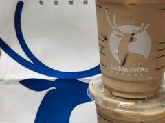 -Seesaw Coffee(环贸iapm店)