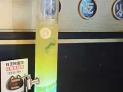 -烤匠麻辣烤鱼(双流明城购物中心店)