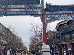 -星巴克臻选(北京前门大街店)