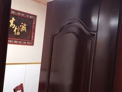 -老郑海鲜楼(天桥店)