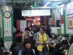 大堂-清真蒋有记(老门东店)
