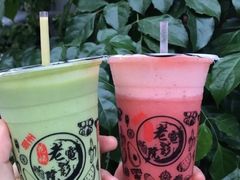 -花姨·老电影院果汁冰(开元店)