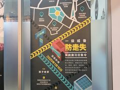 -大果情商(亲藤店)