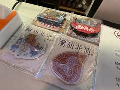 -一杯潮茶·专注潮汕茶饮(朝阳庄店)