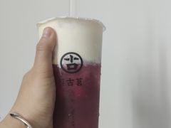 -古茗(厦门大学店)