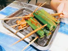 -滨城串吧(三元桥店)
