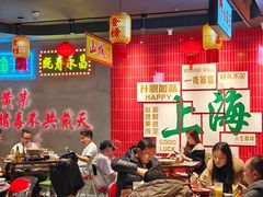 -黄弟大排档·湖南菜·小龙虾·小海鲜(凯旋北路店)