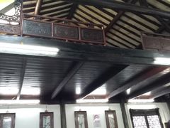 -吾介小籠館
