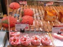 -巴黎贝甜(红梅店)