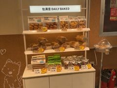 -包满意面包糕点(东坝店)