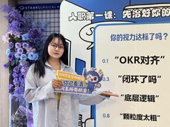 -昆明爱尔眼科医院