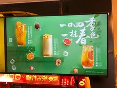 -快乐柠檬happylemon(日月光店)