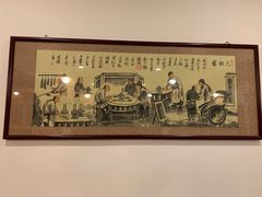 -胡同儿老北京涮肉