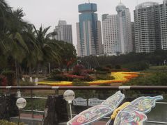-万绿园