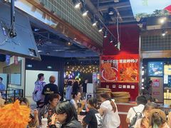 -文立新麻辣烫(合生汇21街区店)